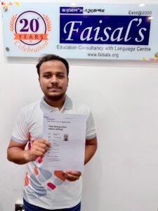 VISA Image of 1700 Mahfuzur