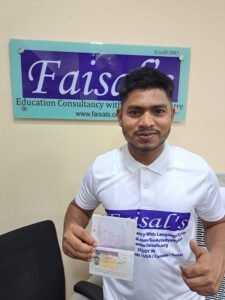 VISA Image of Abdus Shaheed