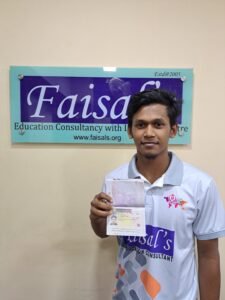 VISA Image of Ahsan Habib Takky
