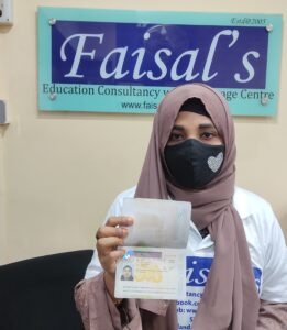 VISA Image of Amina 1360