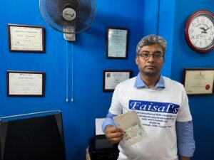 VISA Image of Aziz 02