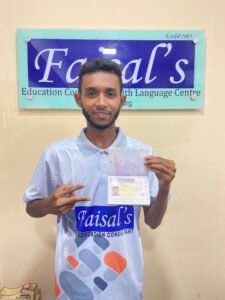 VISA Image of Imran Ahmed IMON