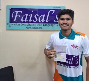 VISA Image of Jakaria Hossian Rahi