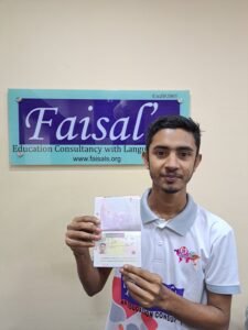 VISA Image of Maruf AHMED 1535