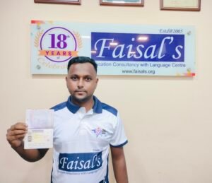 VISA Image of Md Muzammel Hoque MILON