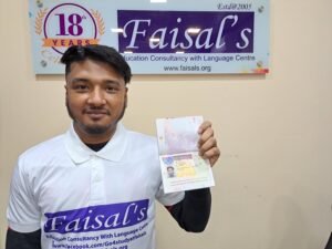 VISA Image of Nahidul Islam