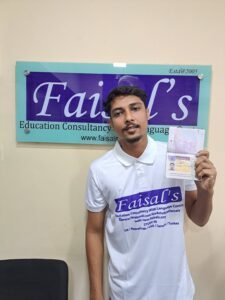 VISA Image of Rahul Debnath