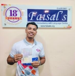 VISA Image of Rajul Haque 1605