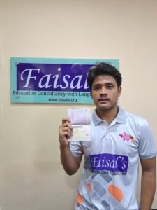 VISA Image of Robiul Islam