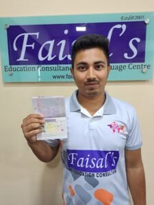 VISA Image of Sakil Ahmed