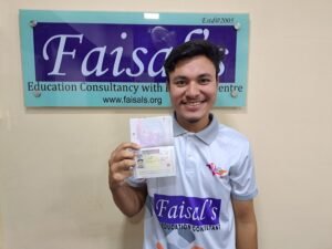 VISA Image of Salah Uddin