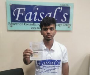 VISA Image of Sarwar Ahmed