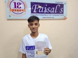 VISA Image of Suhel Ahmed