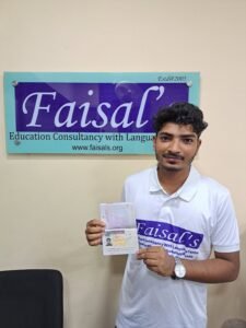 VISA Image of Tanvir Ahmed