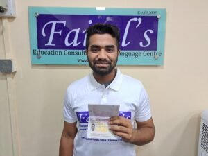 VISA Image of Towahab Amin