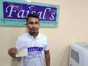 VISA Image of Usaman Ali Naeem