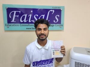 VISA Image of Yousuf Al Raju