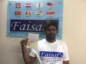 VISA Image of Zakir