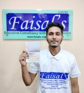 VISA Image ofMd Jahirul Islam