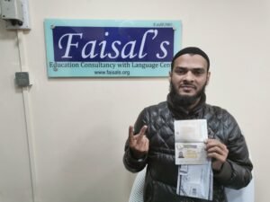 Shohidul Islam Sajul VISA Picture