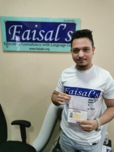 VISA Image of Ali Newaj Repon