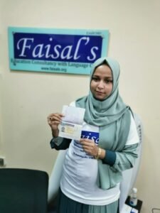VISA Image of Tahmina Jaman Dina